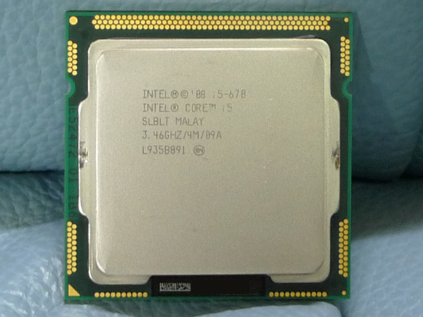 Express5800（鼻毛鯖）メインマシン CPU換装 Pentium G6950 → Core i5-670 - FUTUREWING.net