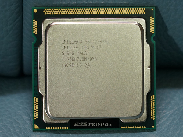 Express5800（鼻毛鯖）メインマシン CPU換装 Core i5-670 → Core i7-870 - FUTUREWING.net