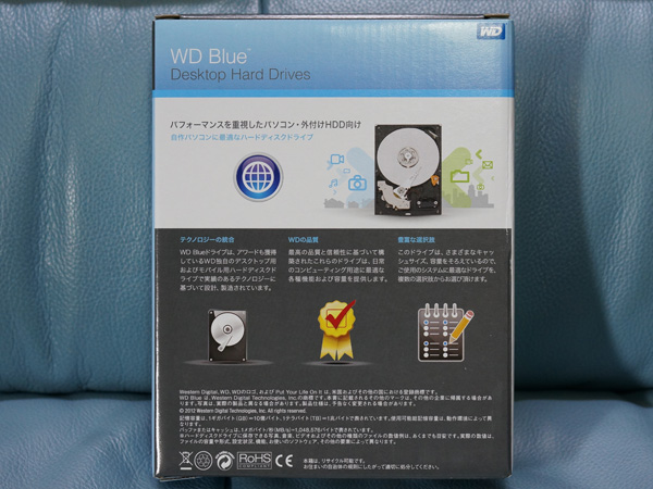 wd10ezex-02