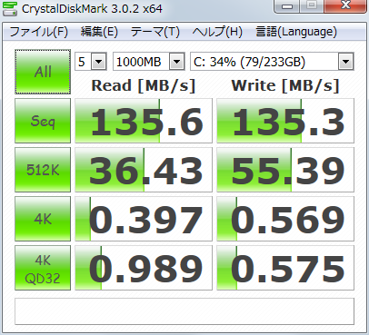 wd10ezex-11