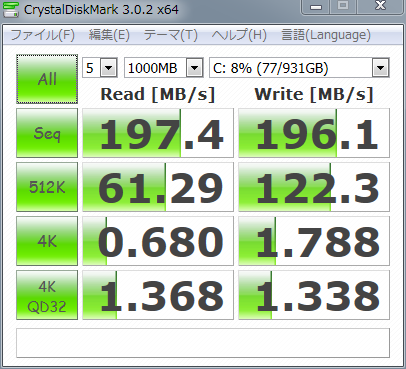 wd10ezex-12